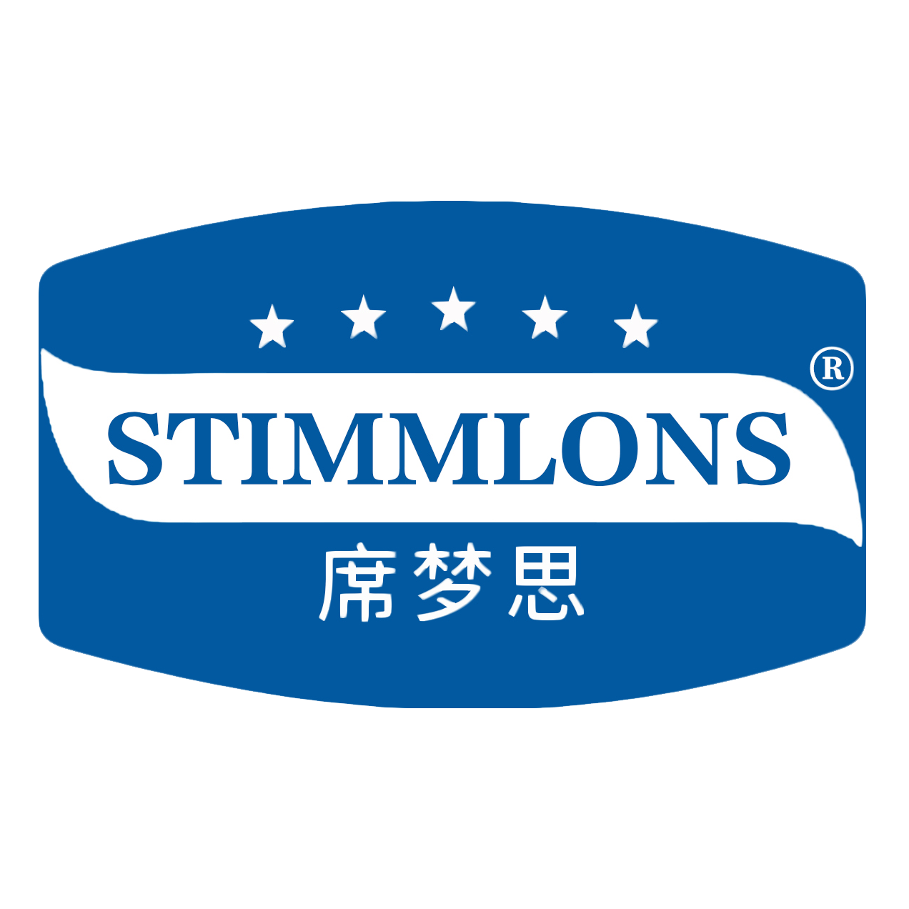 美国席梦思科技家居集团-StiMmlons.席梦思-美梦席梦思家居（深圳）有限公司 - 美国席梦思科技家居集团