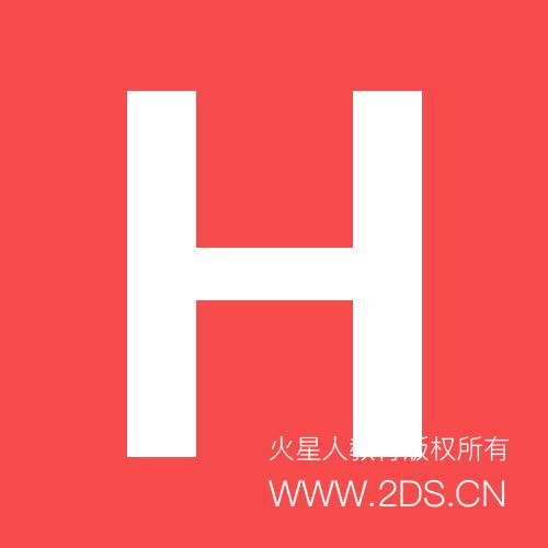 火星人教育北京影视后期培训_北京视频剪辑培训_北京C4D培训_北京原画培训_北京blender培训_北京摄影培训_北京室内培训_北京视觉设计培训好口碑专业设计培训机构