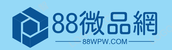 88微品网－分享商家收款平台，提供配套收银系统和移动收款终端设备！