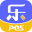 乐刷POS机办理官网 - 乐刷POS机免费申请领取