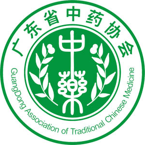 广东省中药协会官网