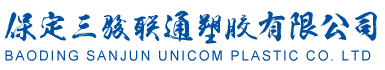 塑钢型材-集成墙板价格-集成墙面-集成装饰墙板-竹木纤维板-保定三骏联通塑胶有限公司