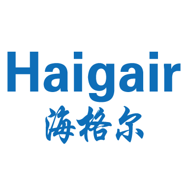 青岛永磁变频螺杆空压机_品牌空压机配件_上门维修空压机保养厂家-海格尔压缩机（青岛）有限公司