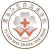 黑龙江省卫校|黑龙江护理学校|黑龙江护士学校|黑龙江卫校|哈尔滨卫校|哈尔滨护理学校|哈尔滨护士学校_黑龙江医药卫生学校