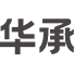 上海华承光电科技有限公司_光电通信,机器视觉,单模光纤