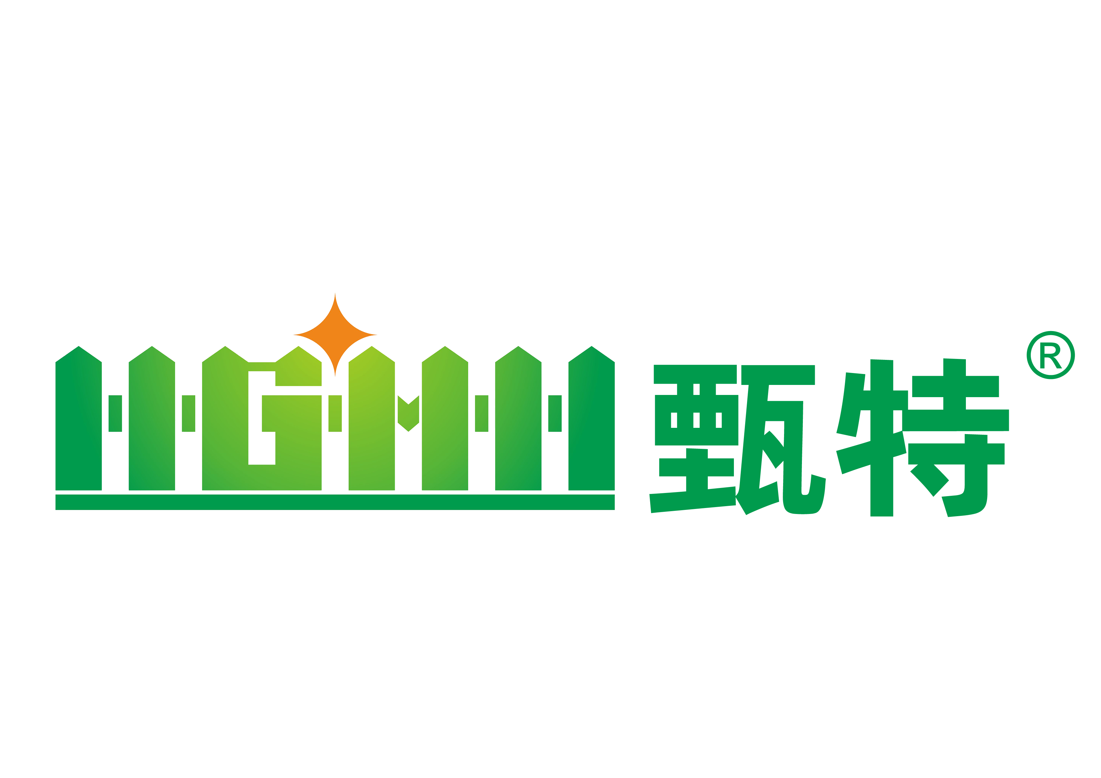 桃型柱护栏网_桃型柱围栏_公路护栏_生产厂家报价_甄特护栏