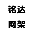 网架加工_网架加工厂_网架生产厂家-徐州铭达网架工程有限公司