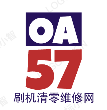 OA57打印机刷机清零网，佳能爱普生废墨清零软件下载使用教程，硒鼓墨盒不识别刷固件 _ 远程打印机维修网