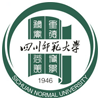 四川师范大学