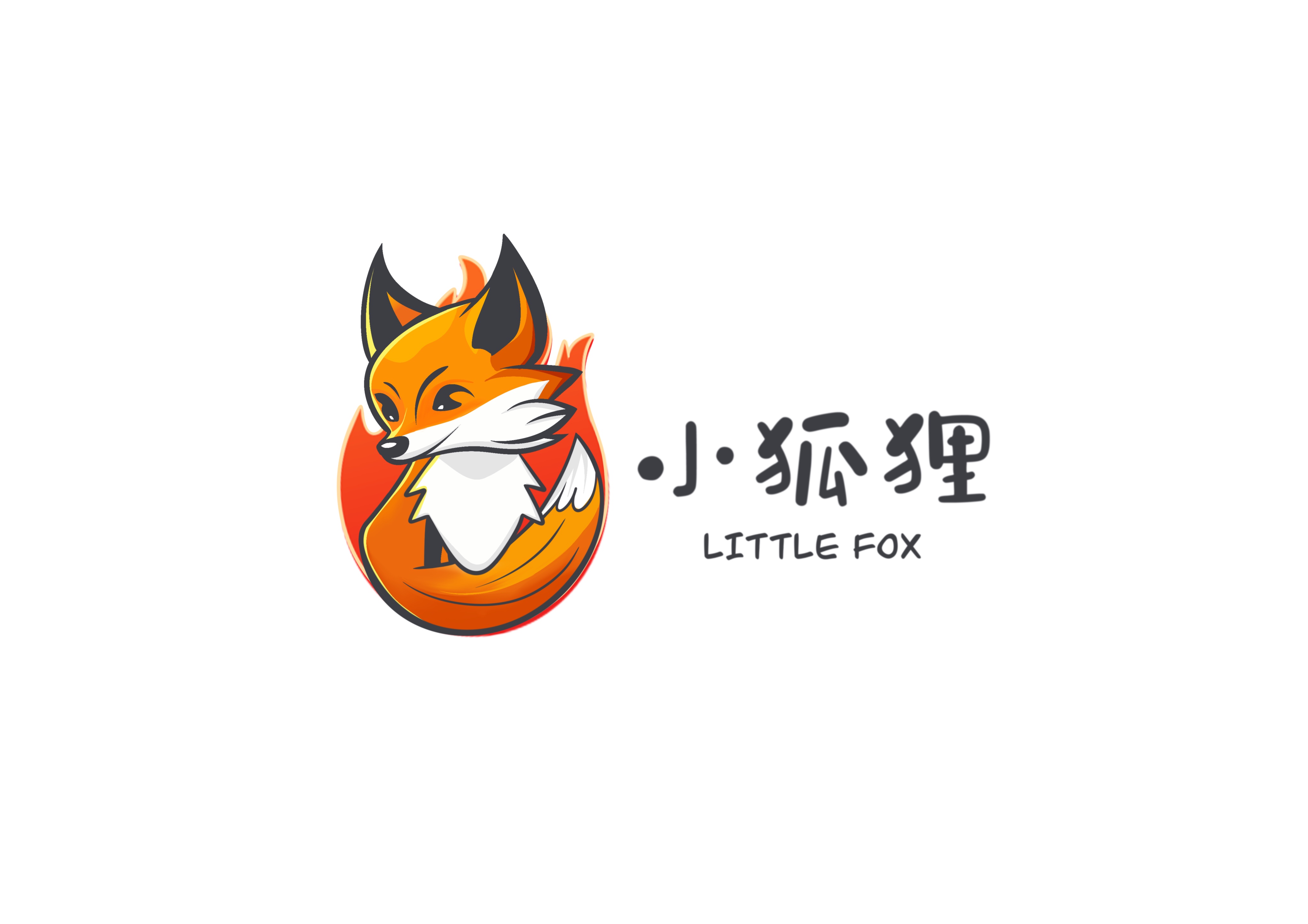 浙江小狐狸玩具(www.zjfox.com)-木质玩具,益智类玩具,儿童早教学具在线定制、批发、一件代发,淘宝、抖音、各大平台供货货源