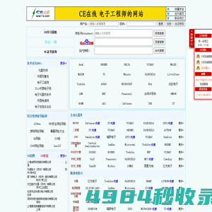 CE在线 电子工程师的网站