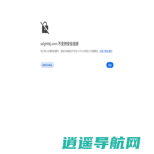 联系我们果博东方公司客服开户电话19048888886