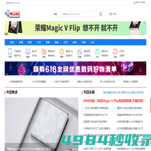 电脑之家PChome.net - 互动时尚科技门户