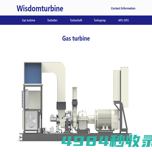 Wisdomturbine_深圳智慧能源技术有限公司