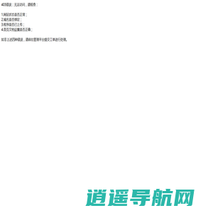 198代收展会资料网_参展商名录_198展会资料网_展会会刊_代收展会资料_展会资料收集_会刊资源网_展商名录_展商名单_海量名录网_会刊网