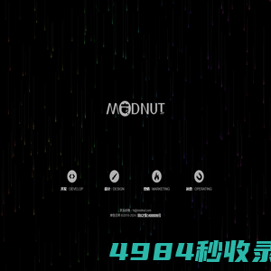 摩登坚果 | ModNut