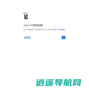 RELX悦刻一手货源-奶茶杯电子烟购物网站_一次性电子烟网上商城