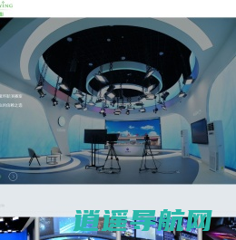 虚拟演播室-校园电视台-演播室/演播厅搭建-北极环影