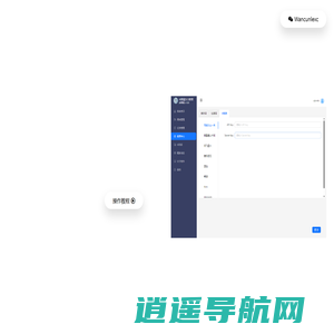 AI智能SEO助理,AI批量生成文章,SEO文章生成工具,seo优化技术