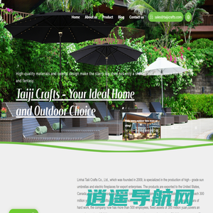 Linhai Tall Crats Co., Ltd.—Furniture Manufacturing