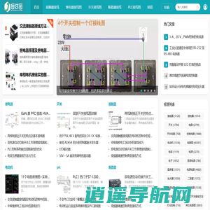 最全的线路接线图分享网站-接线图网