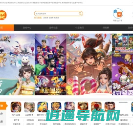 2折手游平台App_正版手游充值2折起-青青手游网