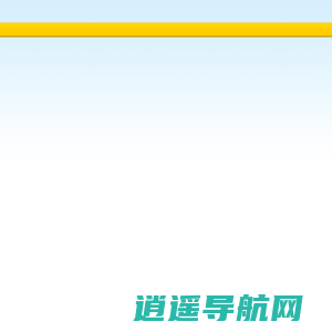 宁波市海曙鄞江金汤力金属制品厂