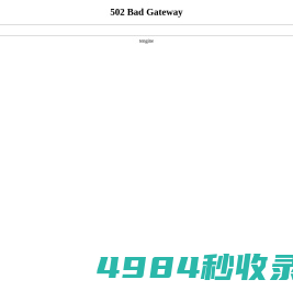 造价库-建设工程造价信息网_信息价期刊下载_工程材料价格信息查询_交通电网工程信息价