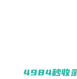 爱家坊涂料（水漆）厂家-广东爱家坊新型材料有限公司