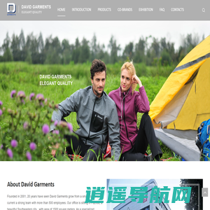 David Garments, Waterproof Jacket, Windbreaker Jacket, Outdoor wear, Clothes – Fuzhou David Garments Co., Ltd.