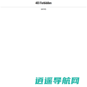 NINGBO PENDI FURNITURE CO., LTD-宁波柏迪家具有限公司