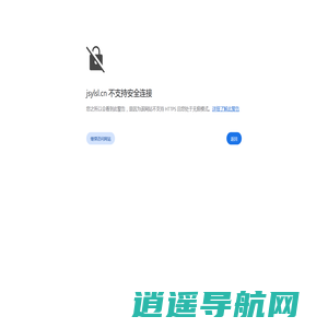 江苏亚龙水力设备有限公司_混流泵_离心泵_铸铁管-江苏亚龙水力设备有限公司