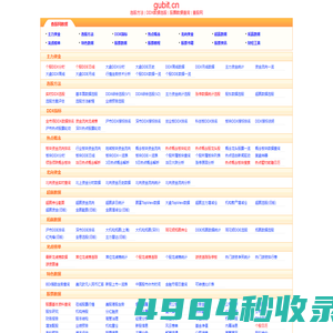 选股方法|资金流向|股票数据查询|查股网