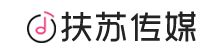 扶苏传媒抖音培训 - 抖音短视频运营培训-抖音直播带货培训