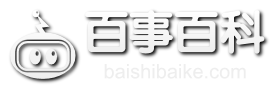 字典查字_新华字典在线查字_字典在线查询