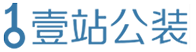 广州办公室写字楼装饰装修设计-广州壹站公装装修公司