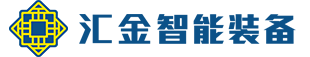 喷煤管,水泥厂燃烧器, 低氮燃烧器,节能燃烧器生产厂家-汇金智能装备