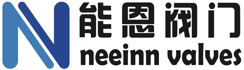 阀门_上海能恩阀门有限公司,球阀,闸阀,截止阀,止回阀,过滤器