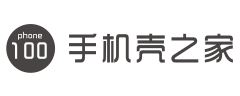 手机壳之家 - 全球手机壳市场来图片定制流沙货源批发网