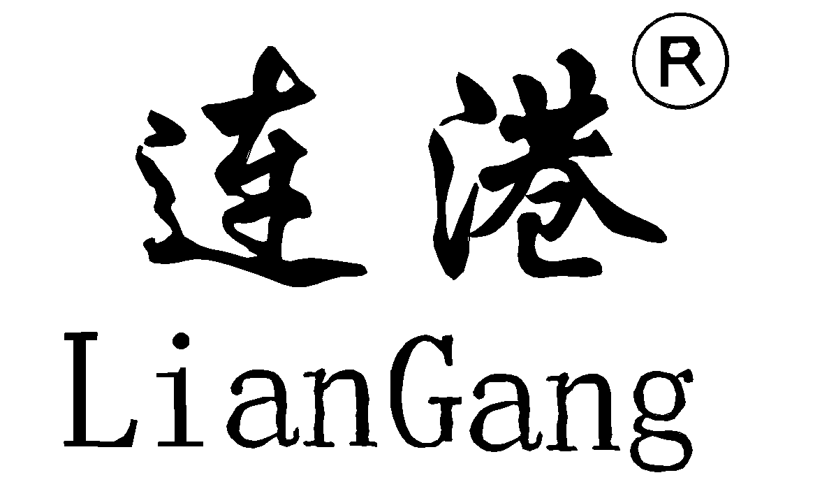 有线远传水表厂家-NB远传水表-智能水表价格-普通水表-宁波连港仪表科技有限公司