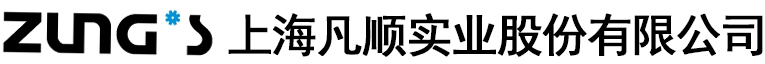 绝缘套管上漆设备-电缆上漆设备-非标设备厂家-上海凡顺实业股份有限公司