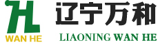 辽宁万和建设工程有限公司（以下简称“万和建设”）成立于2010年8月30日，公司注册资本金为2000万元。