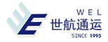 锂电池运输|锂电池海运|锂电池空运|锂电池出口|江苏世航国际货运代理股份有限公司上海分公司