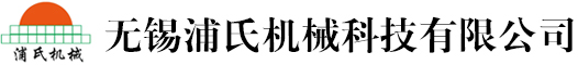 折弯机快夹_折弯机夹模板_双开双面连接板_无锡浦氏机械科技有限公司