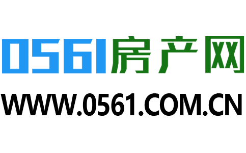 0561房产网|淮北房产网-淮北房产交易服务平台 -  淮北本地房产门户 - 0561.com.cn