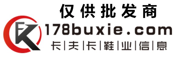 偃师布鞋批发网 | 布鞋批发市场 | 偃师布鞋批发厂家|老北京布鞋|健步鞋|布鞋之都|老北京