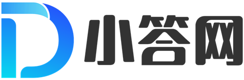 小答网 - 解你所疑,答你所问