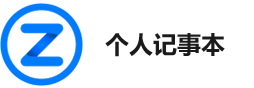 翰林刷题,翰林刷题app,翰林刷题小程序,翰林刷题小程序官网,翰林刷题官网