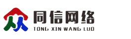 长春网站建设,让您排在同行前面-长春网站建设公司