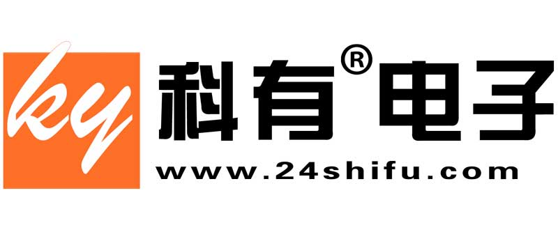 贵阳led显示屏_液晶拼接屏_批发安装维修公司-科有电子